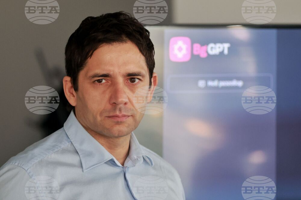 Институт за компютърни науки, изкуствен интелект и технологии (INSAIT) - BgGPT 3.0 - представяне