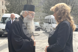 Рилски манастир - Трети Международен форум за кирилицата „Духовното наследство в дигиталния век“