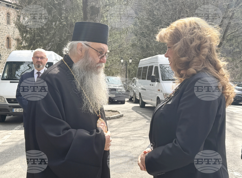 Рилски манастир - Трети Международен форум за кирилицата „Духовното наследство в дигиталния век“