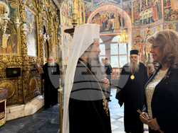 Рилски манастир - Трети Международен форум за кирилицата „Духовното наследство в дигиталния век“