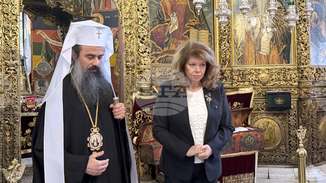 Rila Monastery Hosts Day 2 of International Cyrillic Forum 
