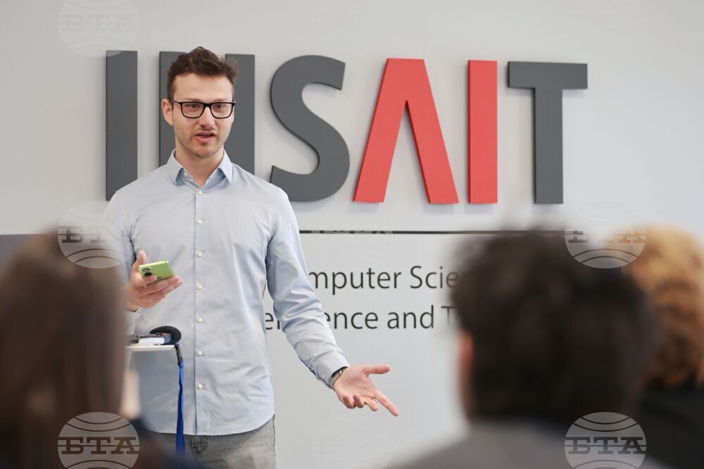 Институт за компютърни науки, изкуствен интелект и технологии (INSAIT) - BgGPT 3.0 - представяне