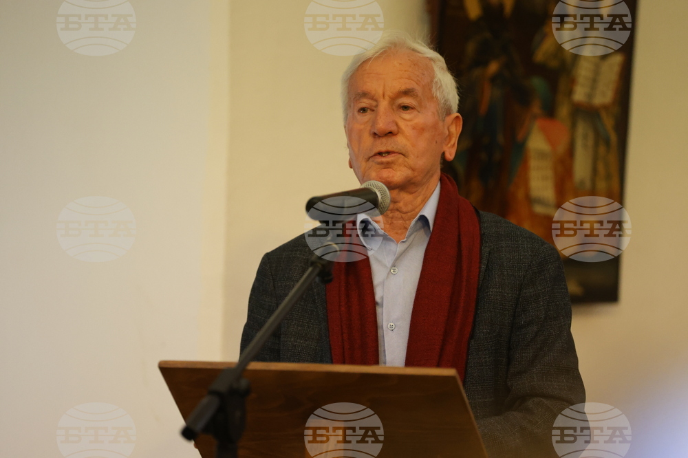 Рилски манастир - Трети Международен форум за кирилицата „Духовното наследство в дигиталния век“