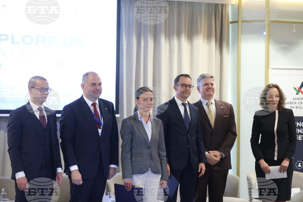 Изпълнителна агенция за насърчаване на малките и средните предприятия - Американска търговска камара в България - конференция