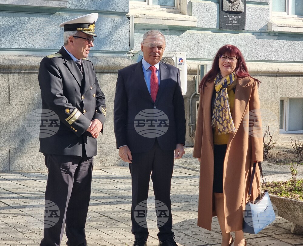 Варна - Военноморско училище - министър Игнатов