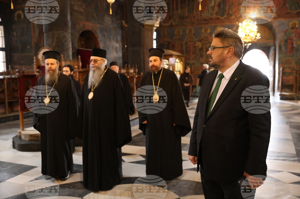 Рилски манастир - Трети Международен форум за кирилицата „Духовното наследство в дигиталния век“