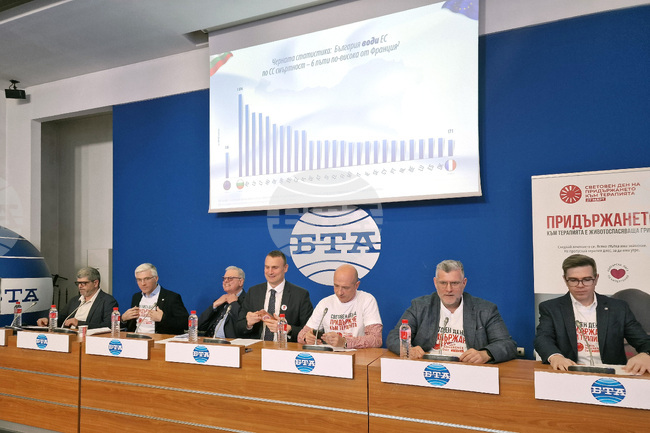 Национален пресклуб на БТА София - пресконференция - Световен ден на придържането към терапията
