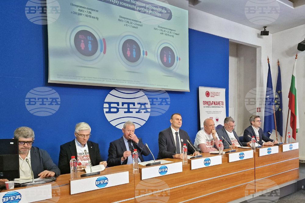 Национален пресклуб на БТА София - пресконференция - Световен ден на придържането към терапията