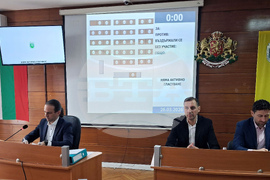 Ямбол - Общински съвет - заседание