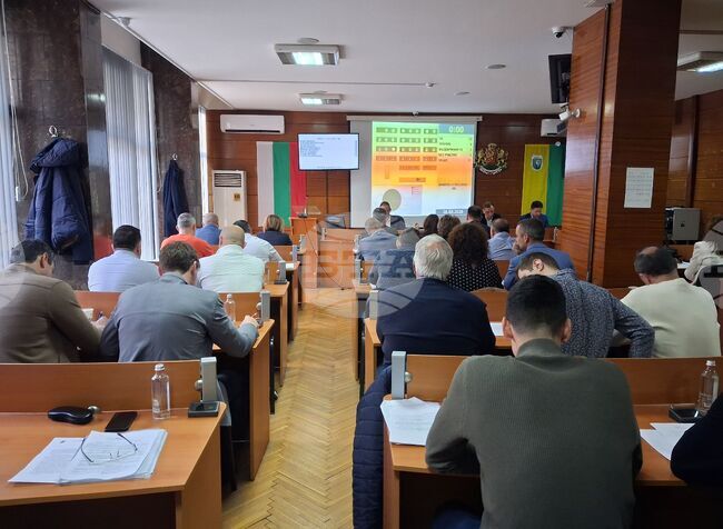 Ямбол - Общински съвет - заседание