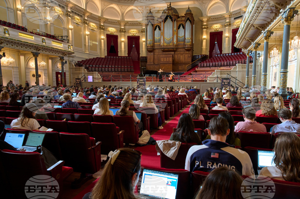 Netherlands Concert Hall Cramming