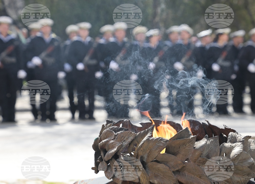 Варна - Ден на Тракия - почести