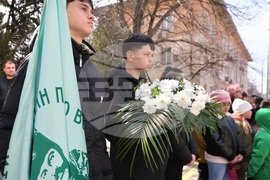 Варна - Ден на Тракия - почести