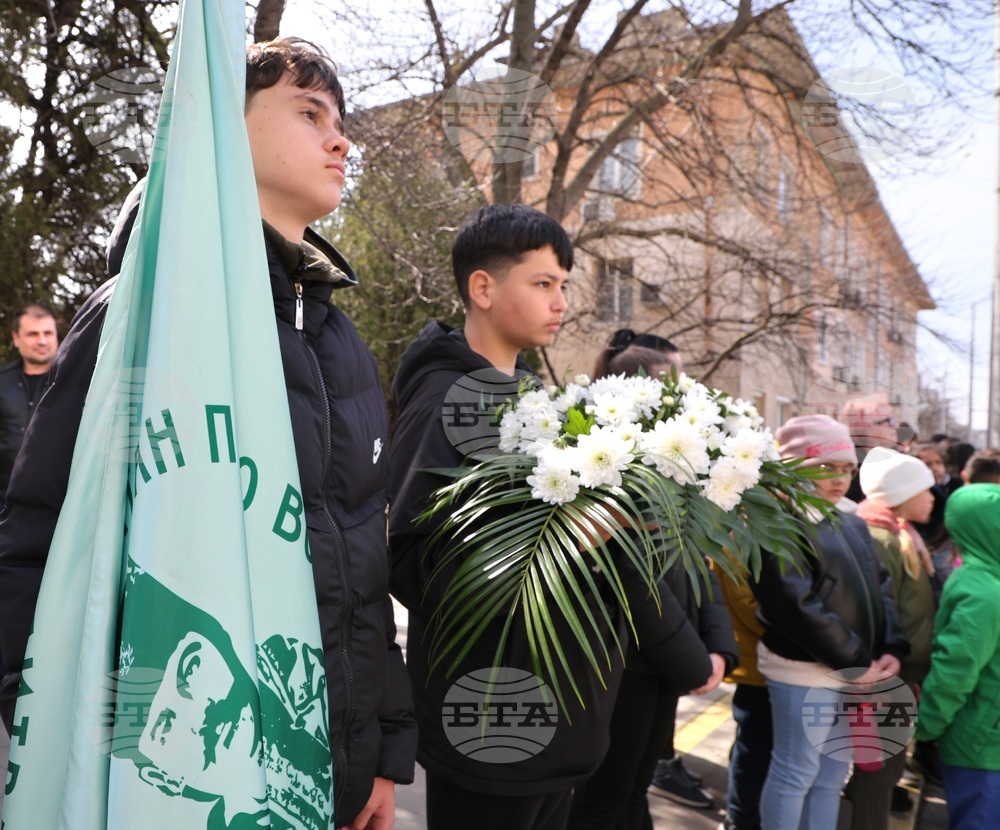 Варна - Ден на Тракия - почести