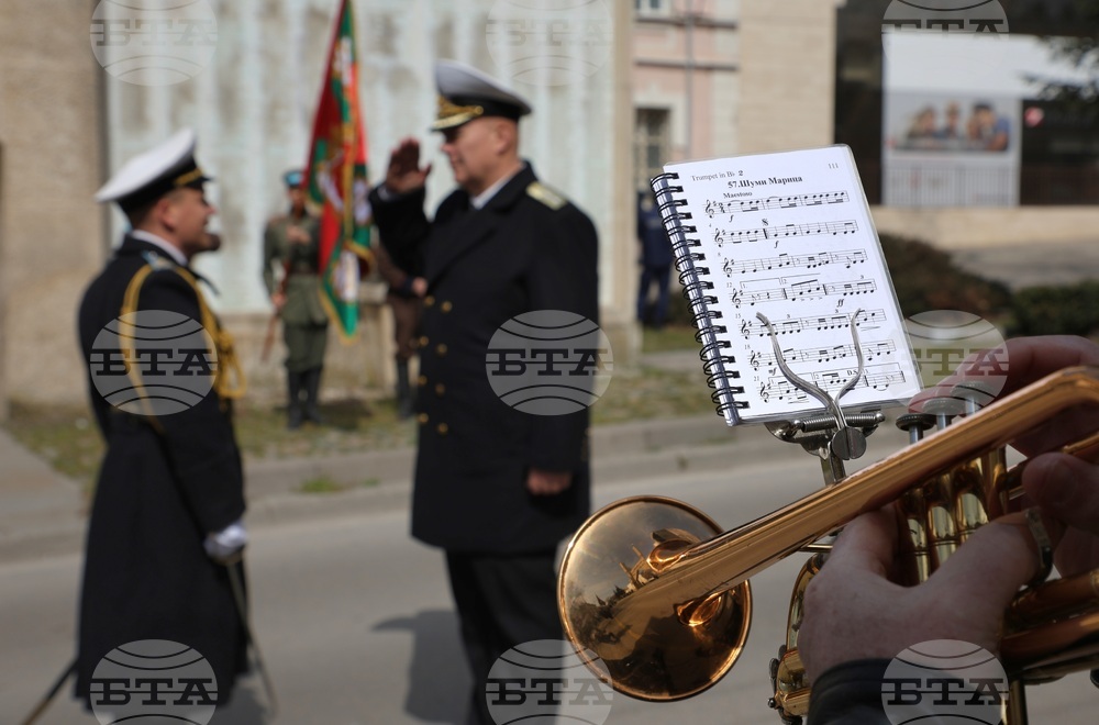 Варна - Ден на Тракия - почести