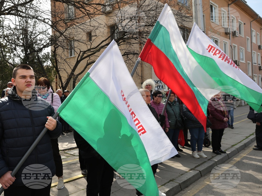 Варна - Ден на Тракия - почести