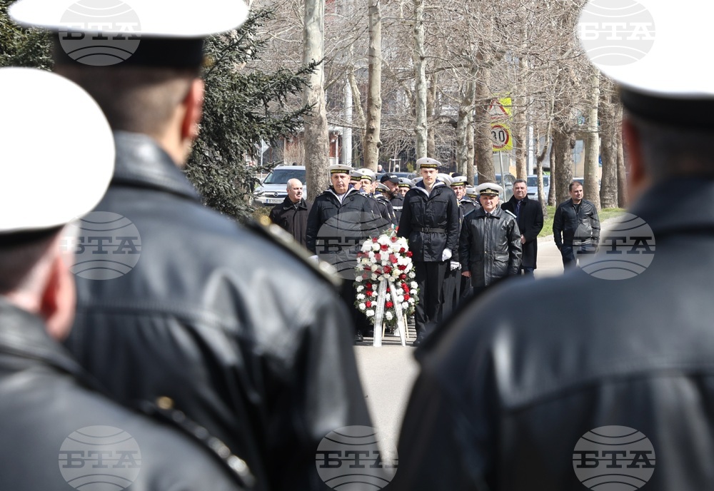 Варна - Ден на Тракия - почести