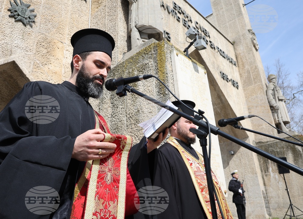 Варна - Ден на Тракия - почести