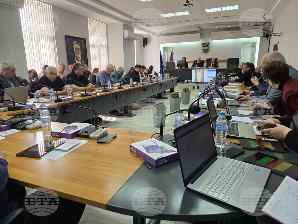 Ловеч - общински съвет - заседание