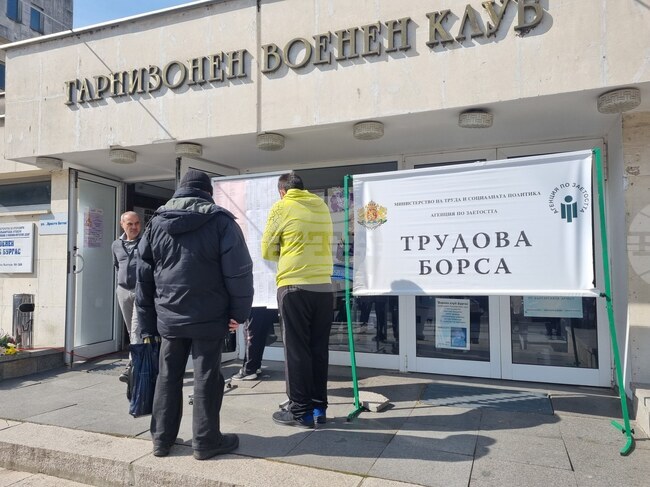 Напрежението в Близкия изток може да затрудни наемането на кадри от трети страни за летния сезон, предупредиха хотелиери и ресторантьори в Бургас