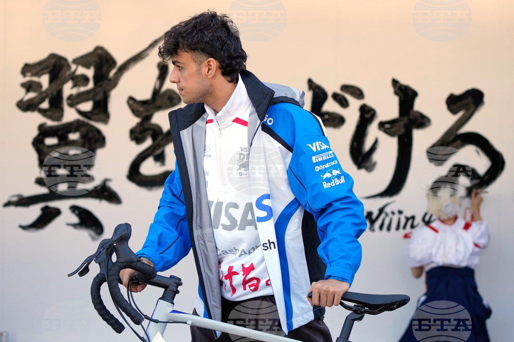 Japan F1 GP Auto Racing