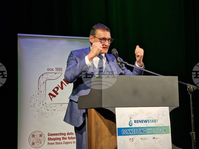 Стара Загора - Connecting Hydrogen - международната конференция