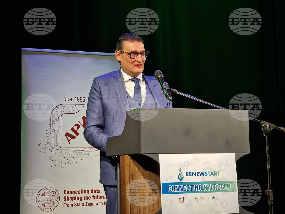 Стара Загора - Connecting Hydrogen - международната конференция