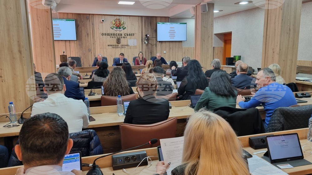 Търговище - Общински съвет - заседание