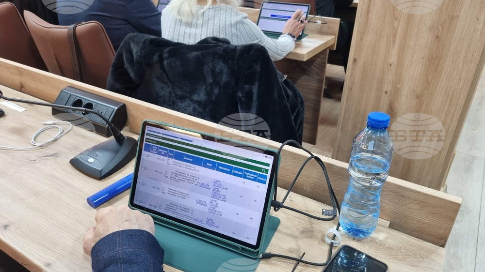 Търговище - Общински съвет - заседание