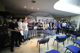 Обединен спортен клуб “Левски - София” - награди