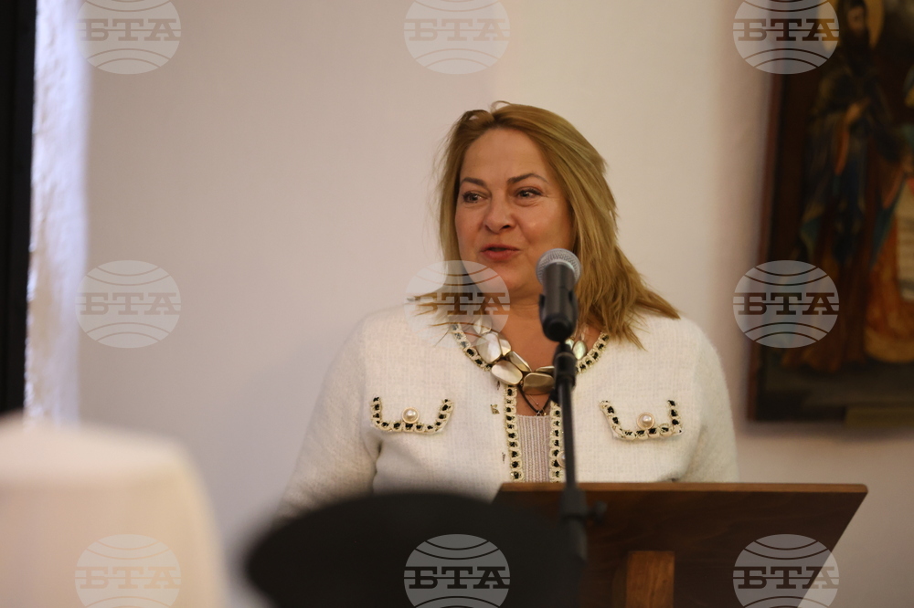 Рилски манастир - Трети Международен форум за кирилицата „Духовното наследство в дигиталния век“