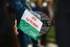 113 години от Одринската епопея - възпоменателна церемония