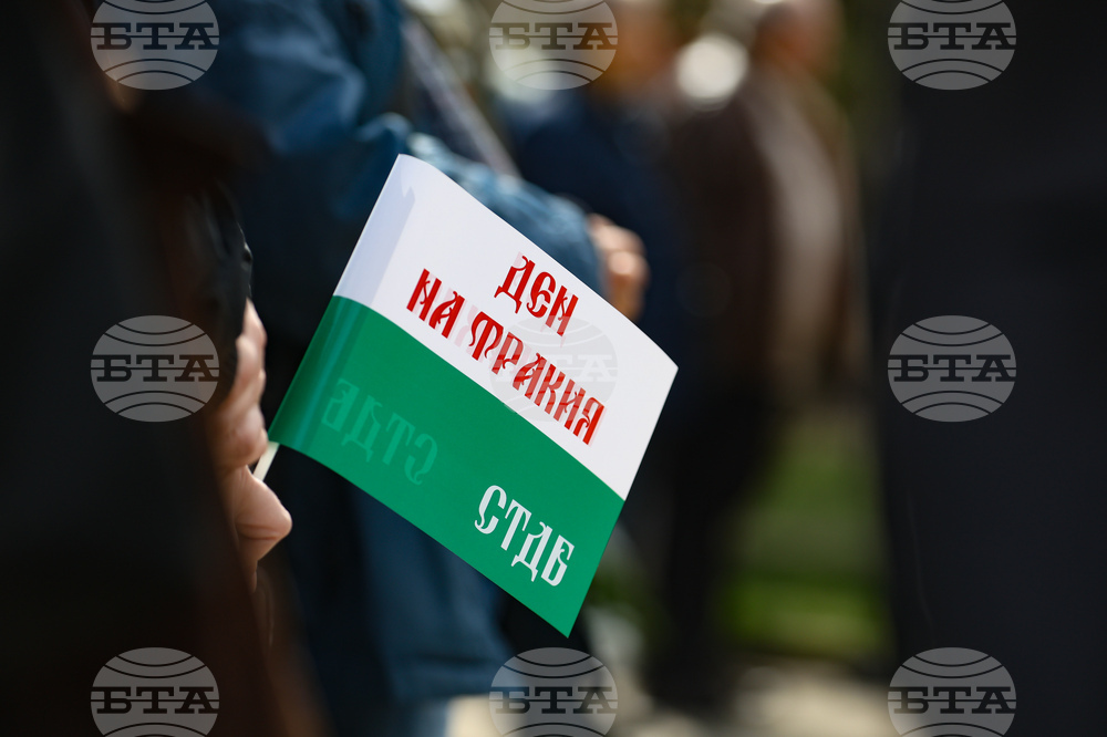 113 години от Одринската епопея - възпоменателна церемония