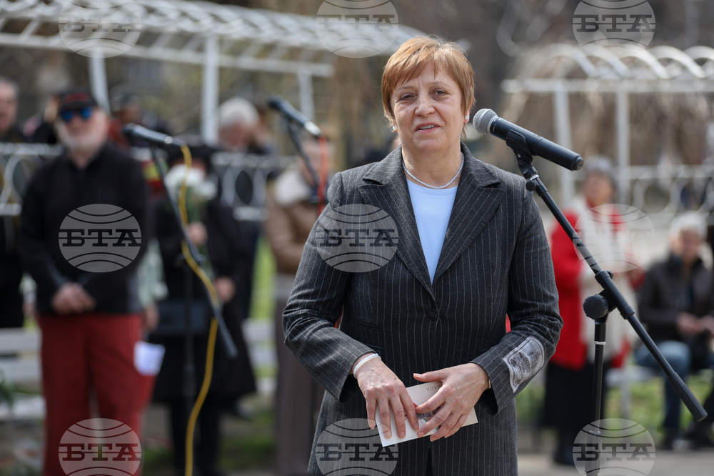 113 години от Одринската епопея - възпоменателна церемония