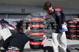 Japan F1 GP Auto Racing