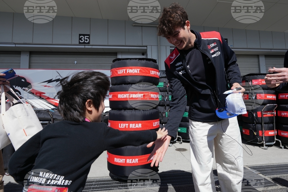 Japan F1 GP Auto Racing