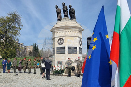 Хасково - Ден на Тракия - отбелязване