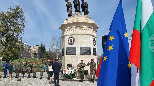 С военни почести в Хасково бе отбелязан Денят на Тракия