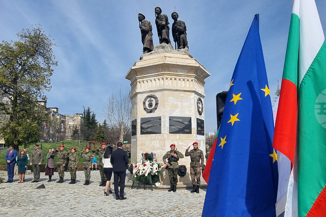 Хасково - Ден на Тракия - отбелязване