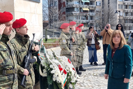 Хасково - Ден на Тракия - отбелязване