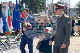 Хасково - Ден на Тракия - отбелязване