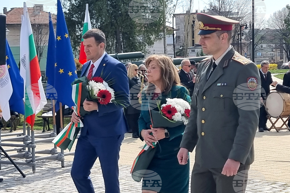 Хасково - Ден на Тракия - отбелязване