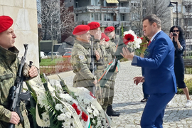 Хасково - Ден на Тракия - отбелязване