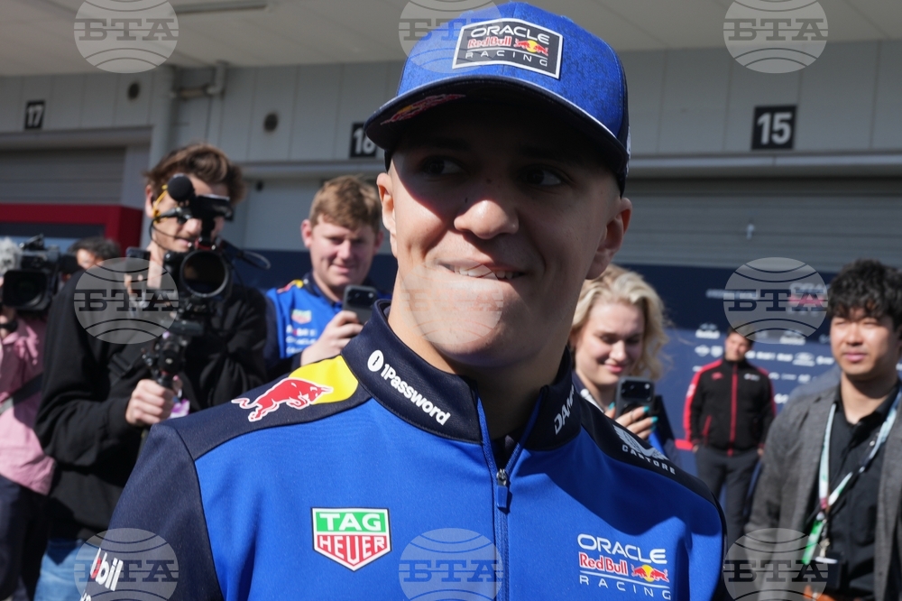 Japan F1 GP Auto Racing