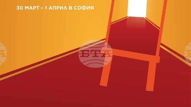 Националната художествена академия обявява Дни на отворените врати в София и Бургас