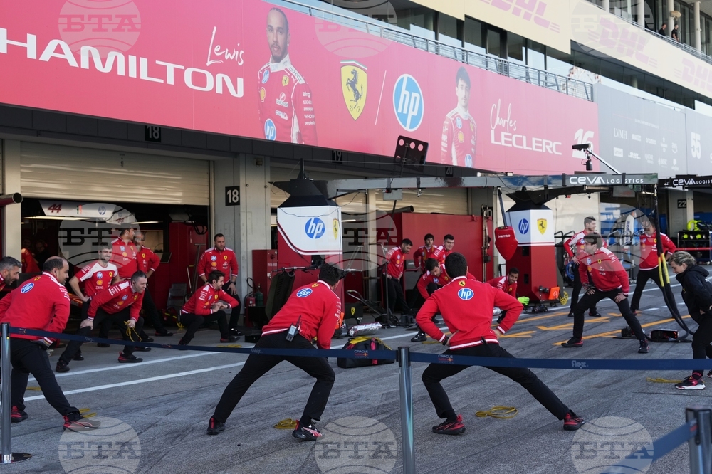 Japan F1 GP Auto Racing