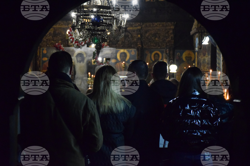 Благоевград - Опело Христово