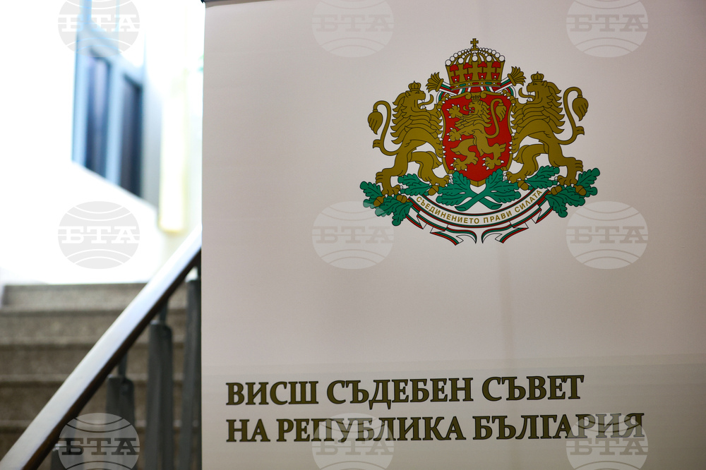 Документите по кадровите дела и справките от Инспектората на кандидатите за членове на ВСС Васил Пеловски и Маринела Тотева са публикувани