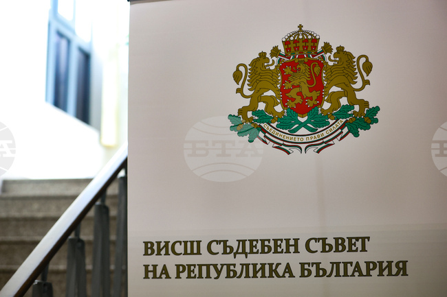 Съдийската колегия на ВСС образува дисциплинарно производство срещу съдия Диан Василев от Административен съд – София-област