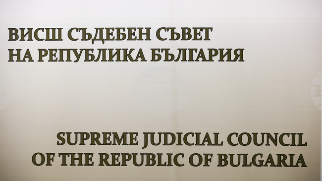 After Lack of Applications, Prosecutors Chamber to Select Acting National Investigative Service Head from Interested Investigators